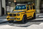 Mercedes-Benz G-Class G88 Limited Edition by DMC 2015 года